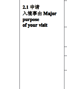 Screen Shot 2017-08-15 at 13.36.28.png